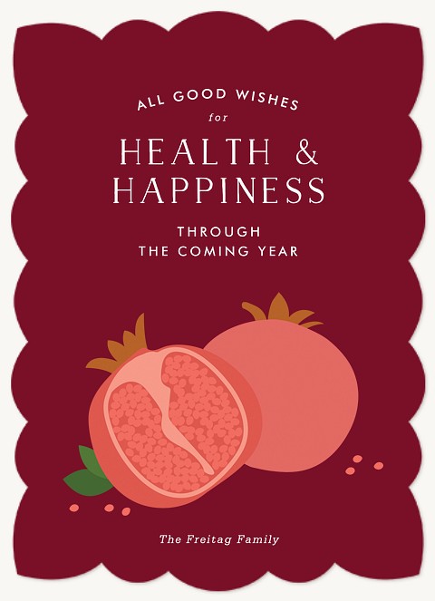 Good Wishes Rosh Hashanah cards