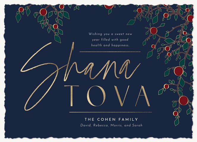 Stylized Tree Rosh Hashanah cards