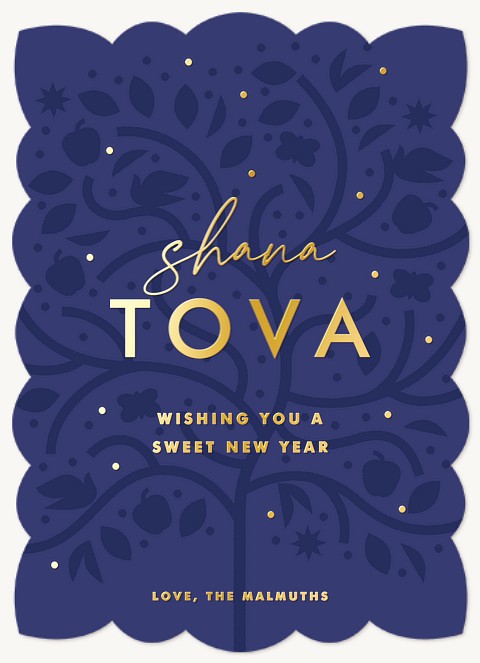 Sweet Tree Rosh Hashanah cards