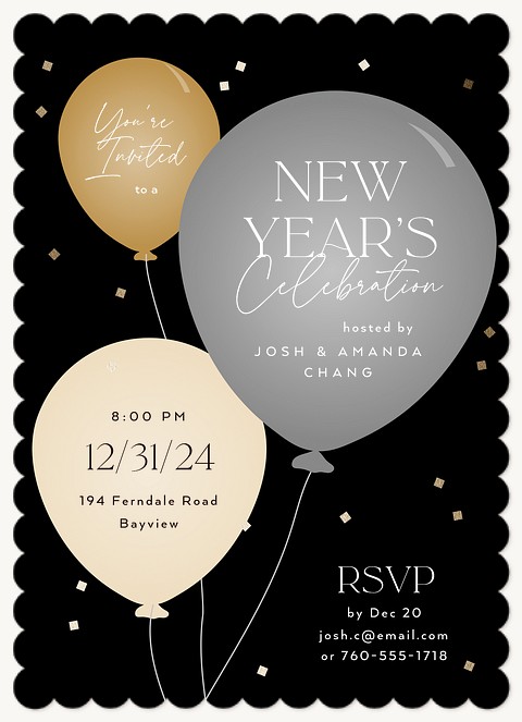 Balloons & Confetti Holiday Party Invitations