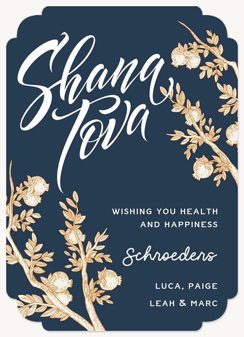 Pomegranate Branch Rosh Hashanah cards