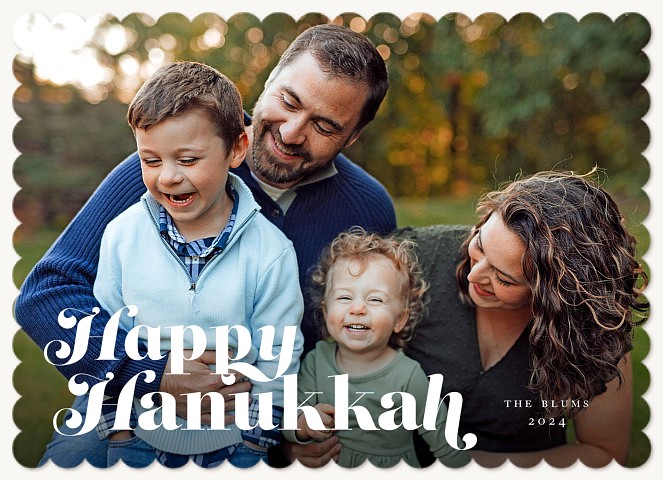 Fancy Font Hanukkah Cards