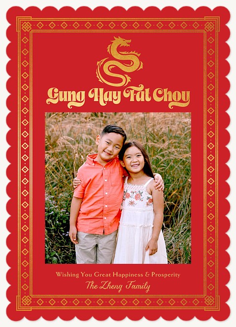 Geometric Frame Chinese New Year Cards