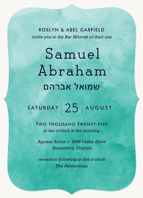 Watercolor Spright Bar Mitzvah Invitations