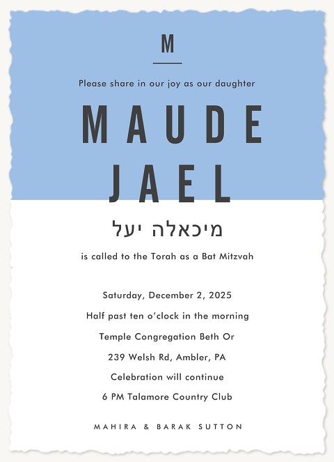 Modern Hallmark Bat Mitzvah Invitations