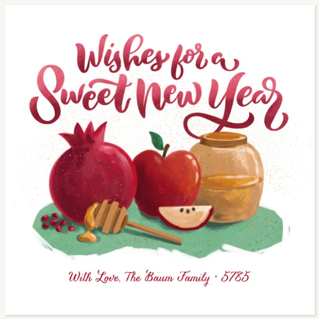 Sweet Symbols Rosh Hashanah cards