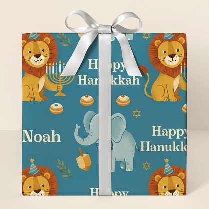 Personalized Safari Animals Hanukkah Wrapping Paper