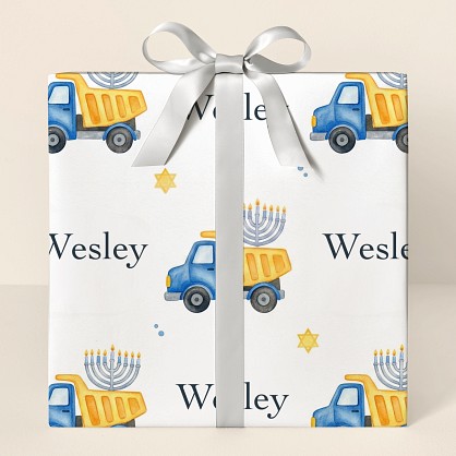 Personalized Hanukkah Construction Trucks Wrapping Paper