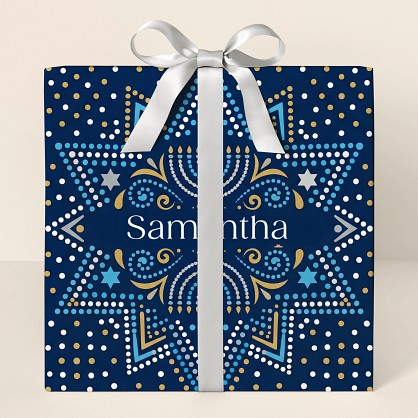 Personalized Hanukkah Star Geometric Dotted Wrapping Paper