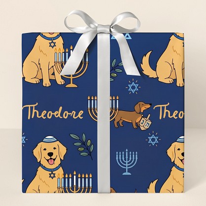 Personalized Hanukkah Dogs Wrapping Paper