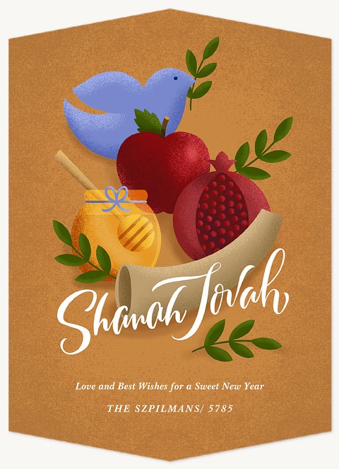 Illustrated Symbols Rosh Hashanah cards