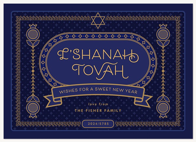 Ornate Traditions Rosh Hashanah cards