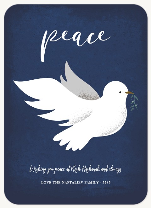 Wishing for Peace Rosh Hashanah cards