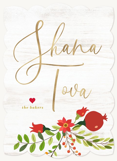 Rustic Blooms Rosh Hashanah cards