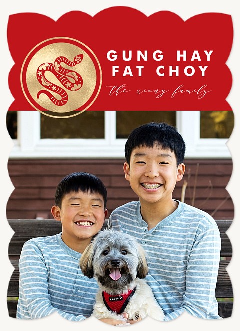 Golden Seal Chinese New Year Cards