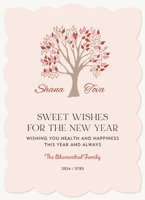 Tree of Life Rosh Hashanah cards