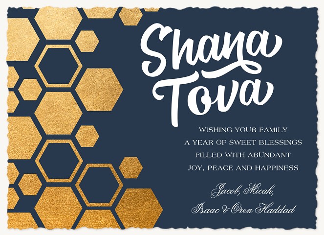 Honeycomb Wishes Rosh Hashanah cards