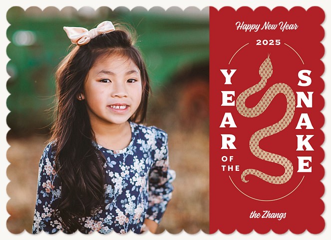 Shining Emblem Chinese New Year Cards