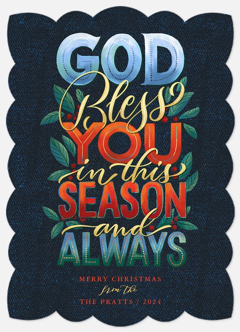 And Always Holiday Photo Cards