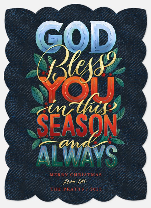 And Always Holiday Photo Cards