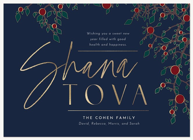 Stylized Tree Rosh Hashanah cards