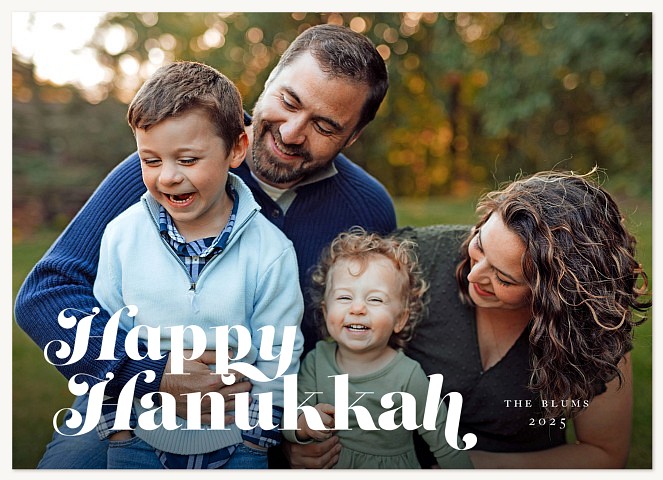 Fancy Font Hanukkah Cards