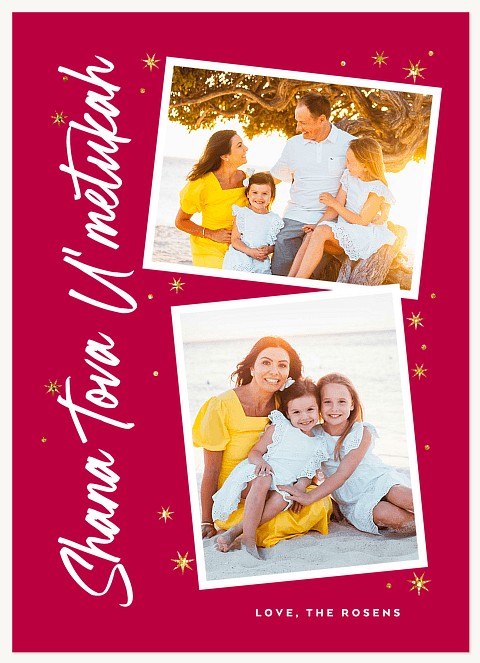 Vertical Duo Rosh Hashanah cards