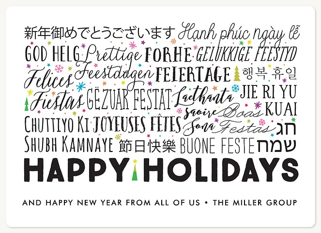 Global Holidays Holiday & Christmas Magnet Cards