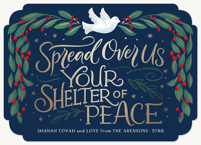 Shelter of Peace Rosh Hashanah cards