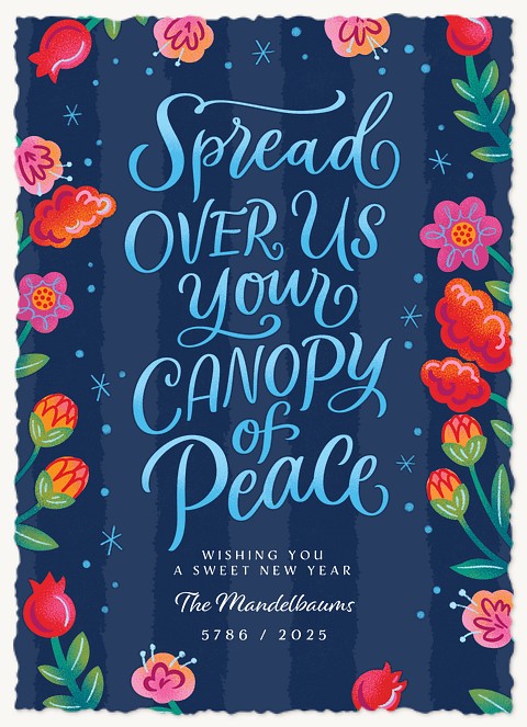 Floral Border Rosh Hashanah cards