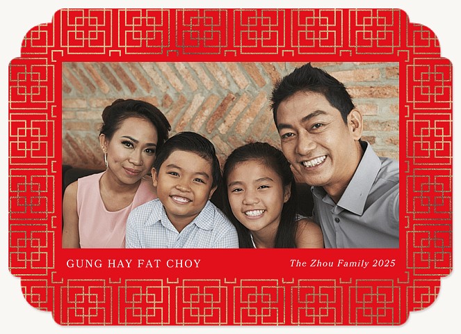 Traditional Fretwork Chinese New Year Cards