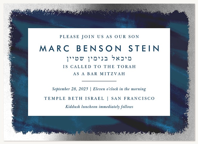Rich Waters Bar Mitzvah Invitations
