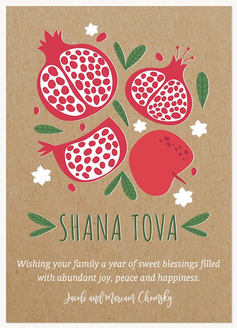 Joyful Blesings Rosh Hashanah cards