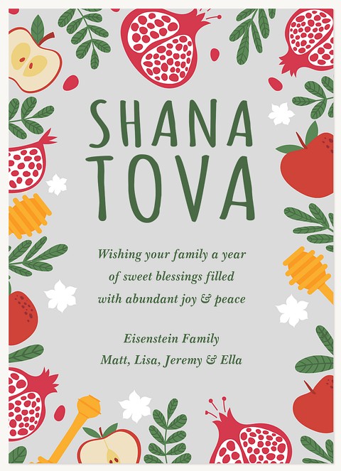 New Year Melody Rosh Hashanah cards