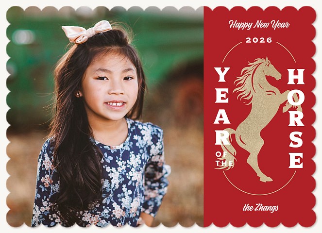 Shining Emblem Chinese New Year Cards
