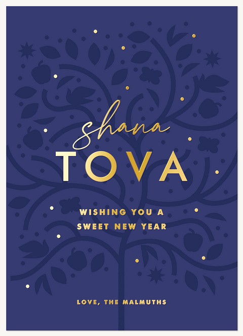 Sweet Tree Rosh Hashanah cards