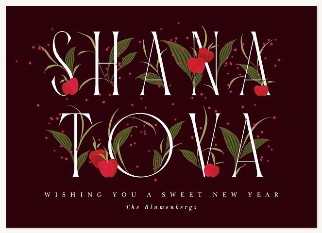 Illustrative Fruits Rosh Hashanah cards