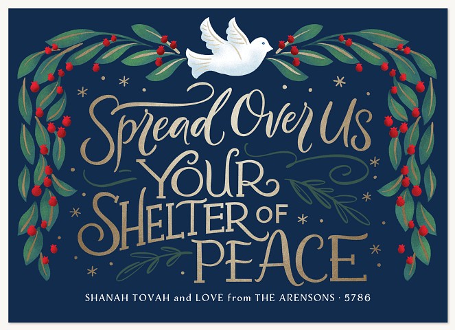 Shelter of Peace Rosh Hashanah cards