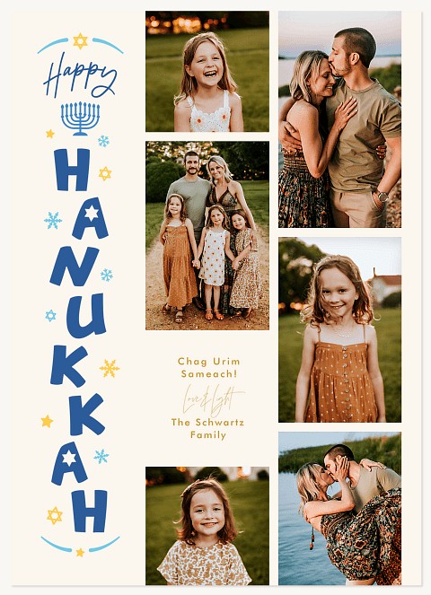 Stacked Letters Hanukkah Cards