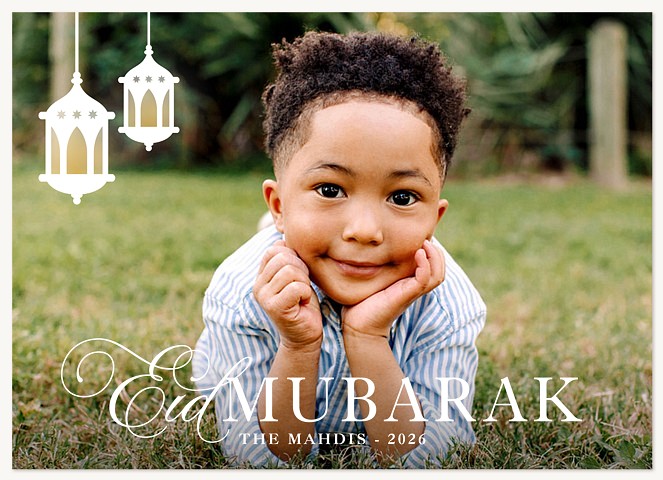 Pair of Lanterns Eid Cards