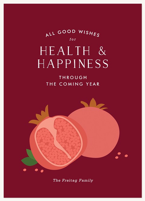 Good Wishes Rosh Hashanah cards