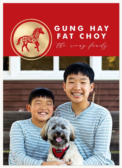 Golden Seal Chinese New Year Cards