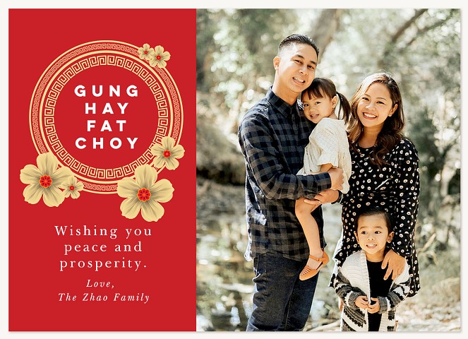 Golden Plum Blossoms Chinese New Year Cards