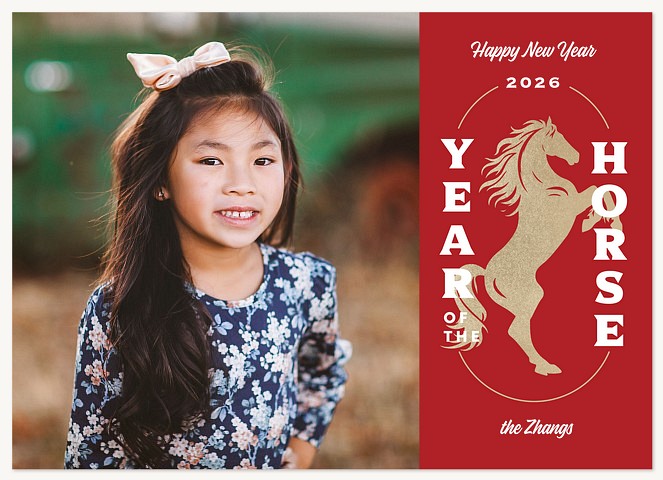 Shining Emblem Chinese New Year Cards