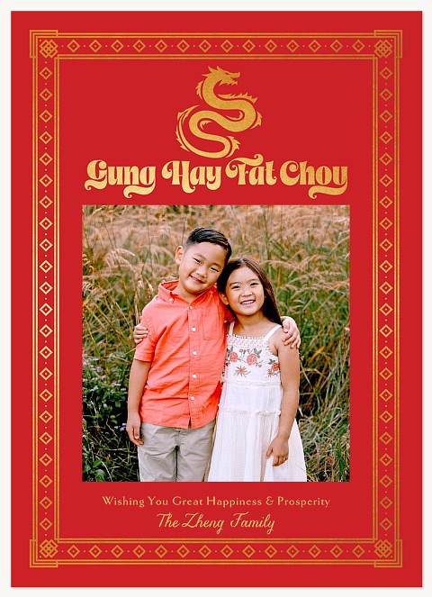 Geometric Frame Chinese New Year Cards