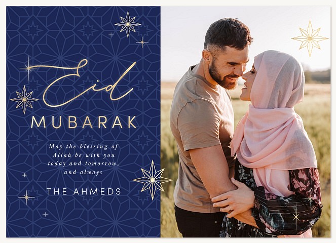 Radiant Blessings Eid Cards