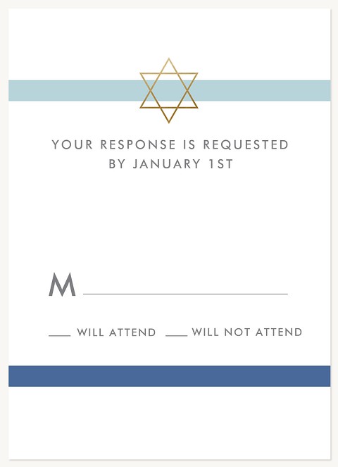 Tonal Stripes Bar Mitzvah RSVP Cards