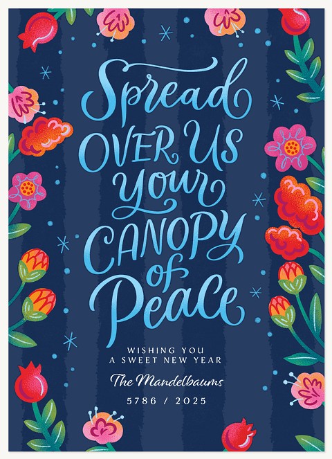 Floral Border Rosh Hashanah cards