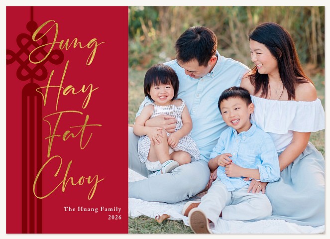 Gilded Script Chinese New Year Cards