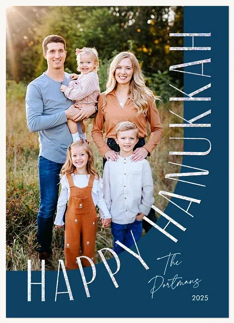 Arched Hanukkah Hanukkah Cards